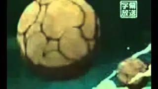 Gara vs deidara
