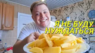 НЕДОВОЛЬНЫЕ ПО ЖИЗНИ ЛЮДИ🤦 ЧЕМ ЗАЙМУСЬ ПОСЛЕ ЗАКРЫТИЯ ЮТУБ? 