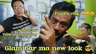Glam bar ma haircut garnu goiva/@ArthursDiary da took over my vlog/ funny vlog 😆😆/ vlog 126