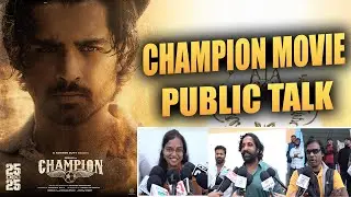 Champion Movie Genuine Public Talk | Roshan Meka | Prasads IMAX Audience Review | Telugu Movie