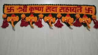 Crochet Amezing ganesha dizayn toran meking ideas for Beginners 