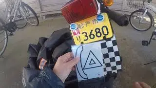 YAMAHA ミニトレGT50 原付二種のサインを追加します　２スト　２サイクルエンジン　2stroke engine cycle　motorcycle　ヤマハ