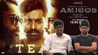 Amigos Teaser Reaction | Nandamuri Kalyan Ram