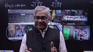 Ahuja uba 800 समझ के लेना जरुरी है