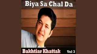 Yav Sarak Da Gulistaan