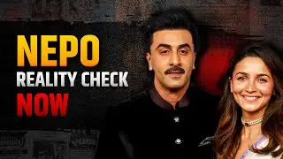 क्या आप Alia Bhatt-Ranbir Kapoor को Nepo-kids कहेंगे?