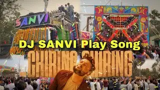 DJ SANVI || Song Play Chiring Chiring ନିସା ଟା ଚଢ଼ିଲା 😍Chhota Package Bada Dhamaka @LIFE_IN_CAMP #dj