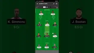 LBG VS SCK T10 match dream 11 🔥🔥🔥