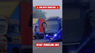 💫💫 Shrinath travelling volvo bus #श्री नाथ वॉल्वो बस #viralvideo #funny 💐💐💯👏