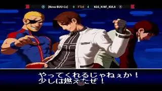 Kula vs NovaBuu dandonos clases