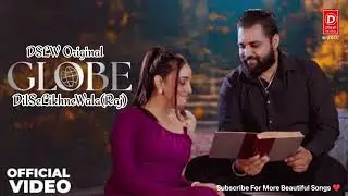 Globe Utte Jattiye (Official Audio) | New Punjabi Romantic Song 2026 | Punjabi Love Song