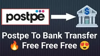 Bharat Postpe Credit Card To Bank Account money transfer Free | Postpe To Bank Account Transfer Free
