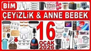 BİM ZÜCCACİYE VE ÇEYİZLİK BU CUMA | ANNE BEBEK BAKIM ÜRÜNLERİ | BİM AKTÜEL | BİM 16 OCAK 2026