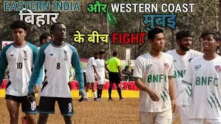 BUXER FC BIHAR 🆚 BN FC MUMBAI | GROUND MATCH -2 | JAMBIRDIHA FOOTBALL 2026 #jambirdiha