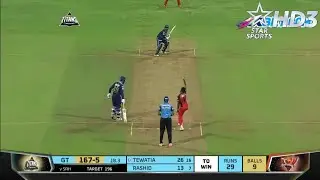 IPL 2022 Highlights || GT vs SRH Full Match Highlights 2022 || SRH vs GT Highlights 2022