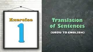 Use of Introductory &lsquo;it&rsquo; & &lsquo;there&rsquo; - 9th Class [Exercise 1] #useofitandthere #9thgrammar