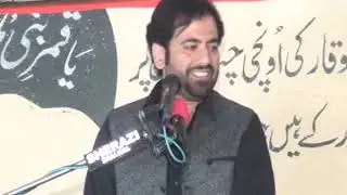 Zakir Imran Abbas Qummi Biyan imam Ali Naqi,as Majlis jalsa  3 Rajab 2019  Malikwal