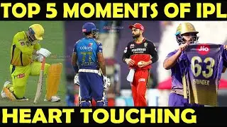 IPL 2020 : TOP 5 Heart Touching Moments | Respect | Emotions | Sportsmanship | Updated