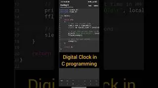 Digital Clock ⏰⌚ in C programming #cprogramming #shorts