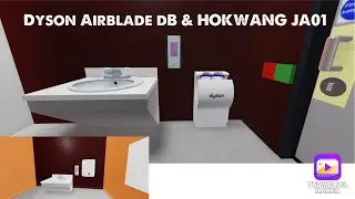 Dyson Airblade dB & HOKWANG JA01 | B&Q Cafe | B&Q | B&Q [Robloxia Street Main Street] | Roblox