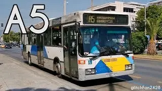 [ΟΣΥ] 174 on Route A5 - Mercedes Benz O405N ΕΛΒΟ