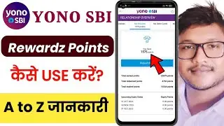 Sbi rewardz points kaise use kare | Yono sbi reward points se recharge kaise kare 