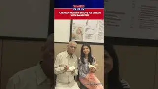 Watch: Infosys&rsquo; Founder Narayan Murthy Enjoys Ice Cream With Daughter Akshata Murthy #shorts