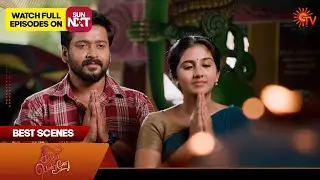Singappenne - Best Scenes | 22 Nov 2024 | Tamil Serial | Sun TV