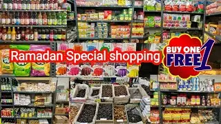 Ramadan Special shopping 🛍️ | dhamaka offer 😱 buy 1 Get 1 free 🤩  | @zubairuddin vlogs