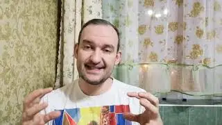Бытие 44-47. План чтения.
