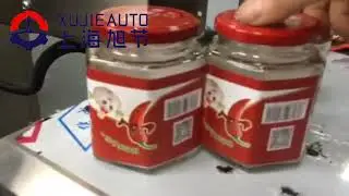 Precision Labeling Machine video jar adhesive sticker labeling machine manufacturer#labelingmachine