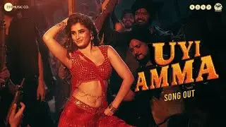 Ui Amma Rasha Thadani | Aaman D, Rasha Thadani| Madhubanti Bagchi,Amit Trivedi,Amitabh| Abhishek K
