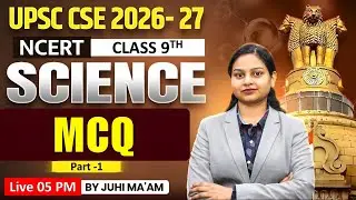 Science NCERT Class 10 Physics &ndash;The Human Eye and The Colourful World | UPSC 2026&ndash;27