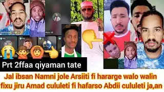 E Balan😭Bute🙅Sudii Arabiya kesati jolen Arsiii lubu namatin taphacha jirti walo wajin wal fiixan p,2