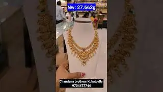 27gms #ChandanaBrothers Lightweight #Gold Necklace Design's l Latest #Necklace Designs #Sravanamasam