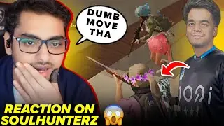 Aman Reaction On SOULHUNTERZ