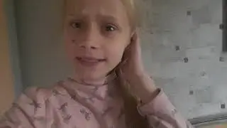 Не  с плю вчю ночь