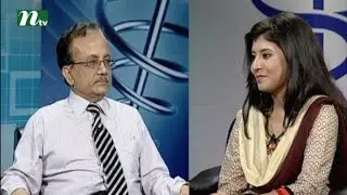 Shastho Protidin a Health Program I Episode 2351 I Nephrotic symptom