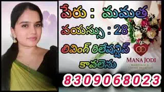 Marriage Bureau call me Marriage Bureau number living relationship
