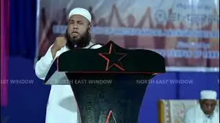 History of Pangal: Moulana Ata ur Rahaman, President AMUC (All Manipur Ulama Council)
