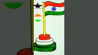 🇮🇳 Republic day drawing 2026 #viral #art #15august #republicday #shorts