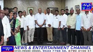 Village Revenue Assistants in Telangana announce end of strike Talks with Govt successful