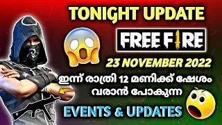 TONIGHT UPDATE OF FREE FIRE | 23 NOVEMBER NEW EVENT | FF TONIGHT UPDATE | NEXT WEAPON ROYALE