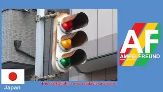 Nippon Signal Vehicle Signal with long and rusty visors (Showa 56 (1981))