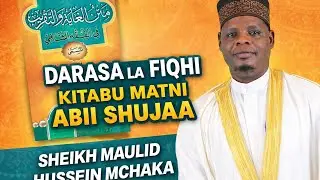 IFAHAMU VIZURI SWALA YA IJUMAA/KITABU MATNI ABII SHUJAA I SHEIKH MAULID HUSSEIN 