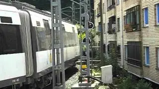 Euskotren - EMU 900 en Ermua