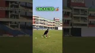 Тренировки на поле для крикетистов 🏏 #крикет #фитнес #тренировкипокрикету #BCCI #индийскийкрикет