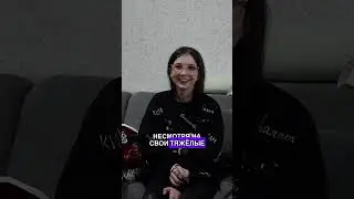 MACAN ПОДДЕРЖАЛ ВЫЖИВШУЮ В АВАРИИ ФАНАТКУ #макан #macan #новостизвезд #знаменитости