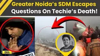 Noida Techie Death News: Greater Noida SDM Ashutosh Gupta Reacts On Techie Death Accident I UP News