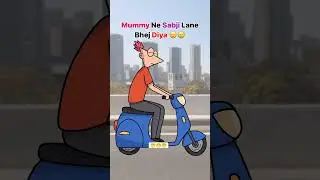 #Alu#dhaniya#